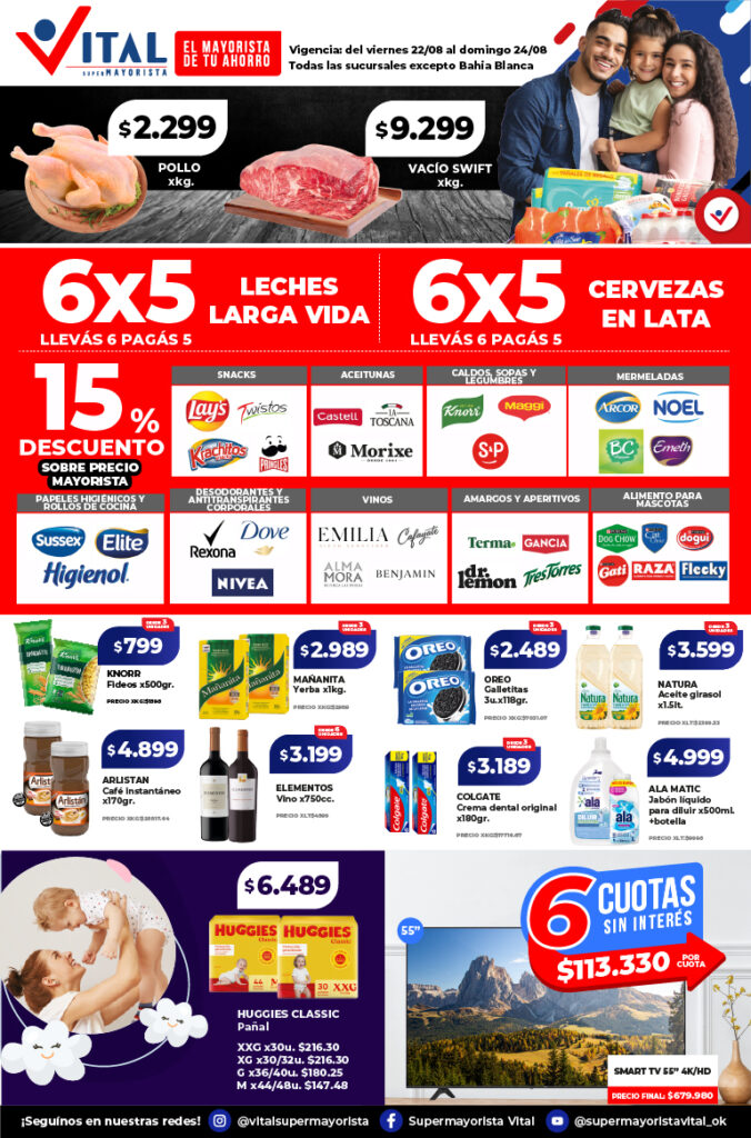 Folleto de ofertas destacadas 