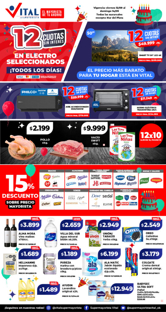 Folleto de ofertas destacadas 