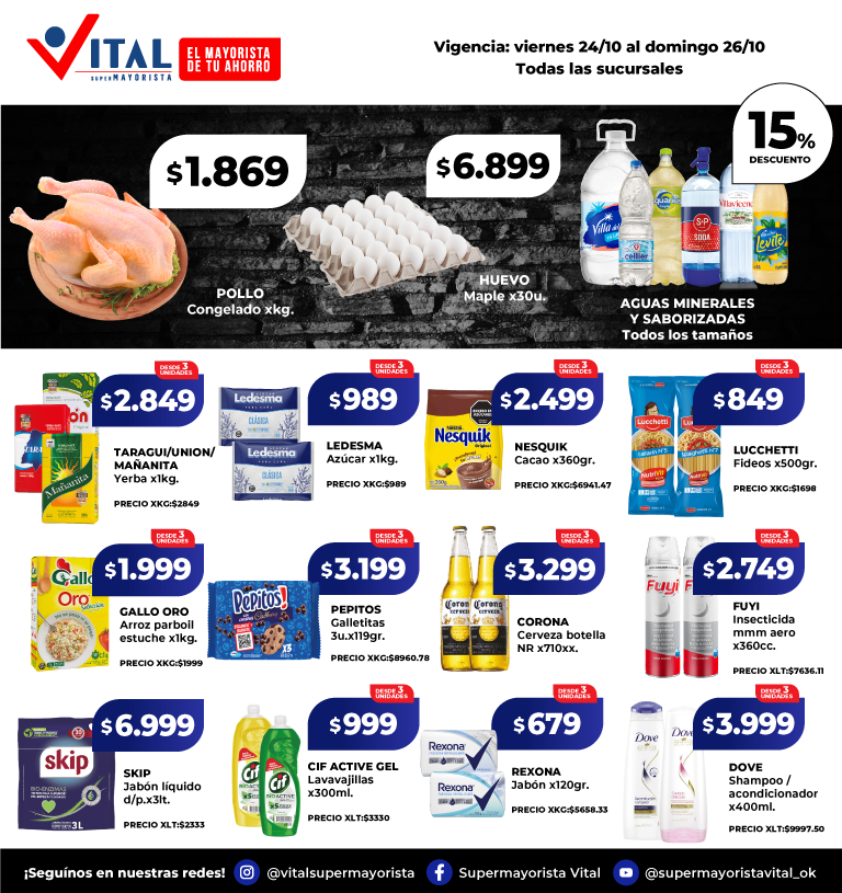 Folleto de ofertas destacadas 