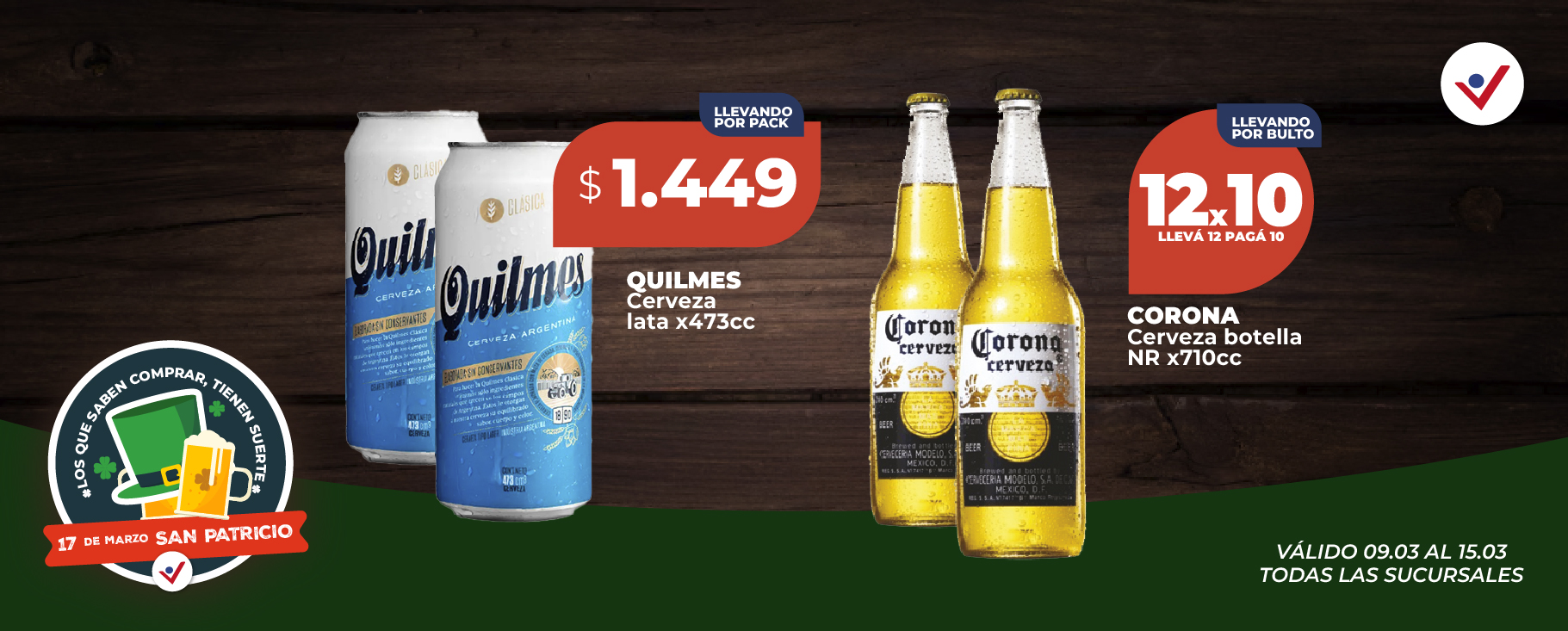 cervezas en oferta - cervezas en descuento - cervezas baratas