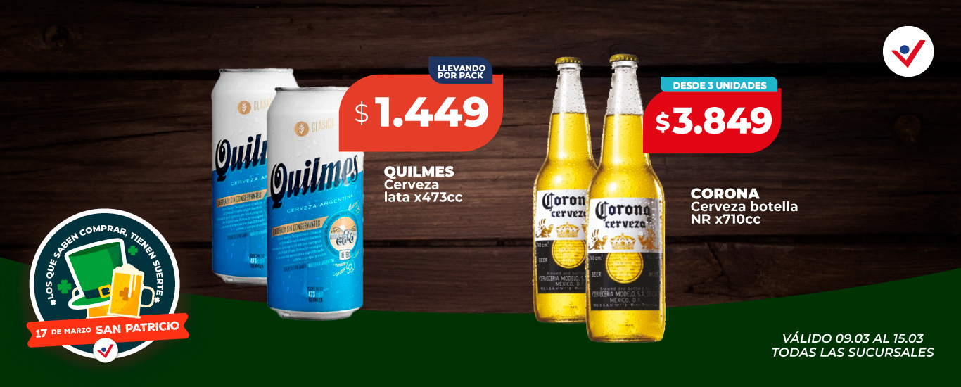 cervezas en oferta - cervezas en descuento - cervezas baratas