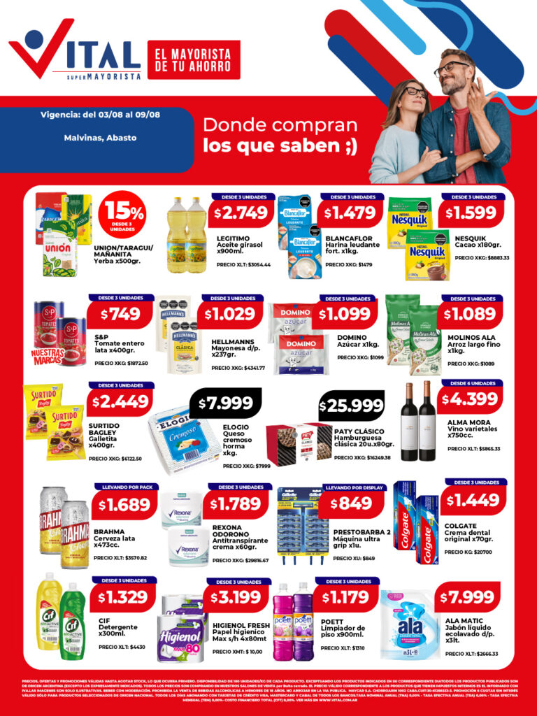 Folleto de ofertas destacadas 
