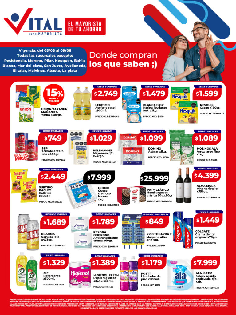 Folleto de ofertas destacadas 