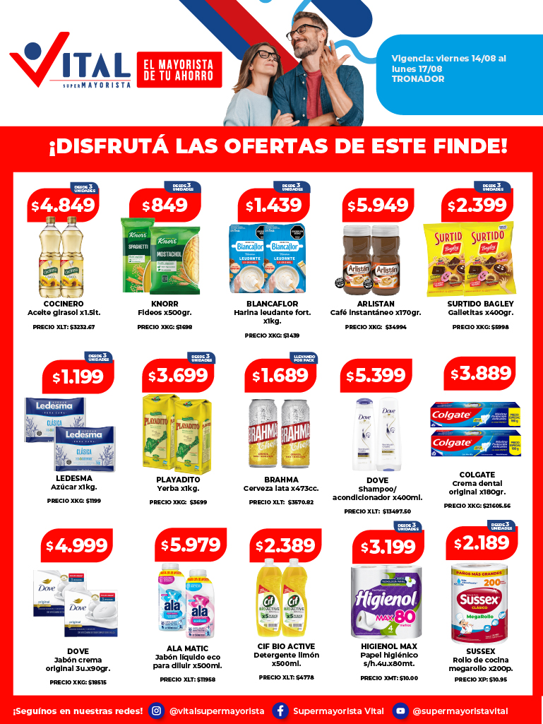 Folleto de ofertas destacadas 