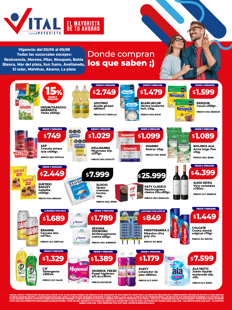 Folleto de ofertas destacadas 