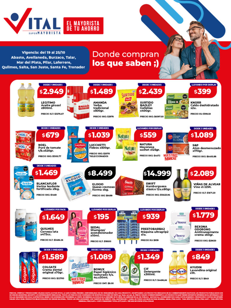 Folleto de ofertas destacadas 