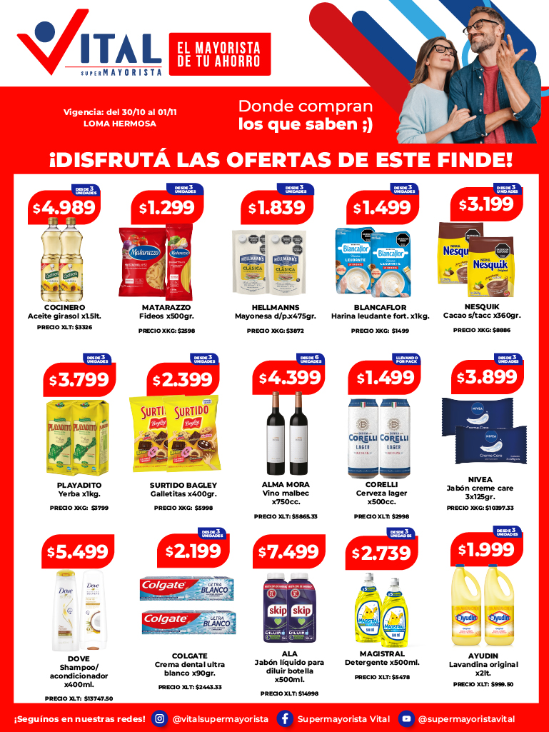 Folleto de ofertas destacadas 